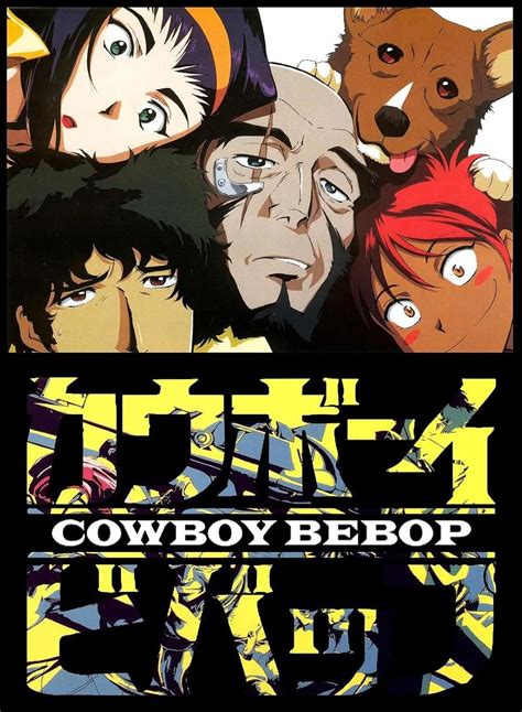 Cowboy Bebop (TV Series 1998–1999) .